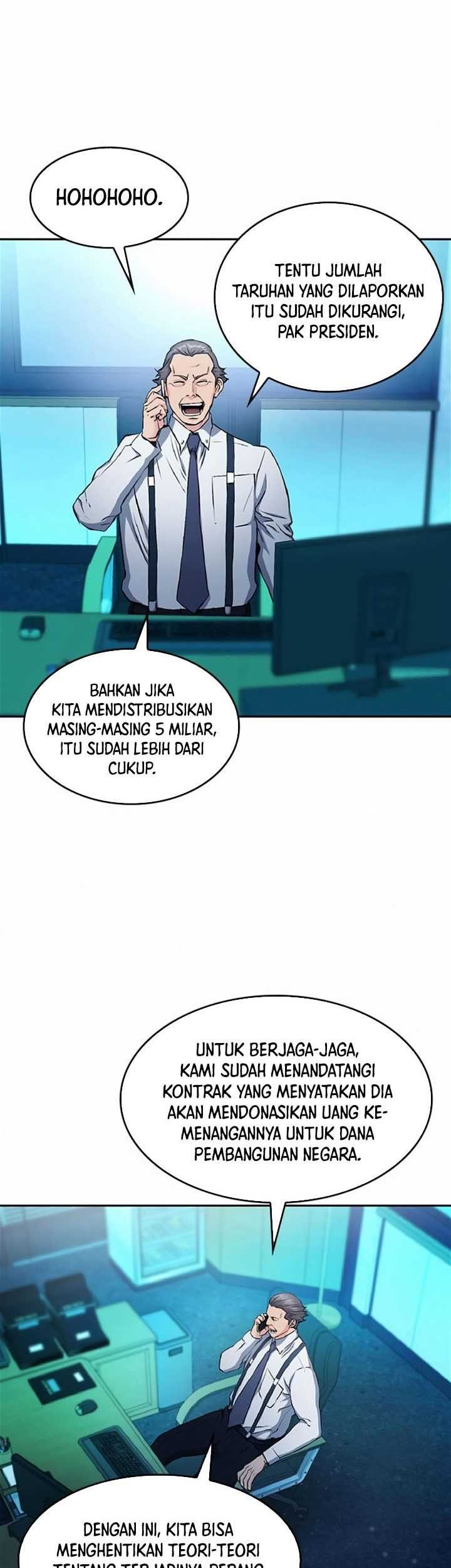 Seoul Station Druid Chapter 70 - halaman 3