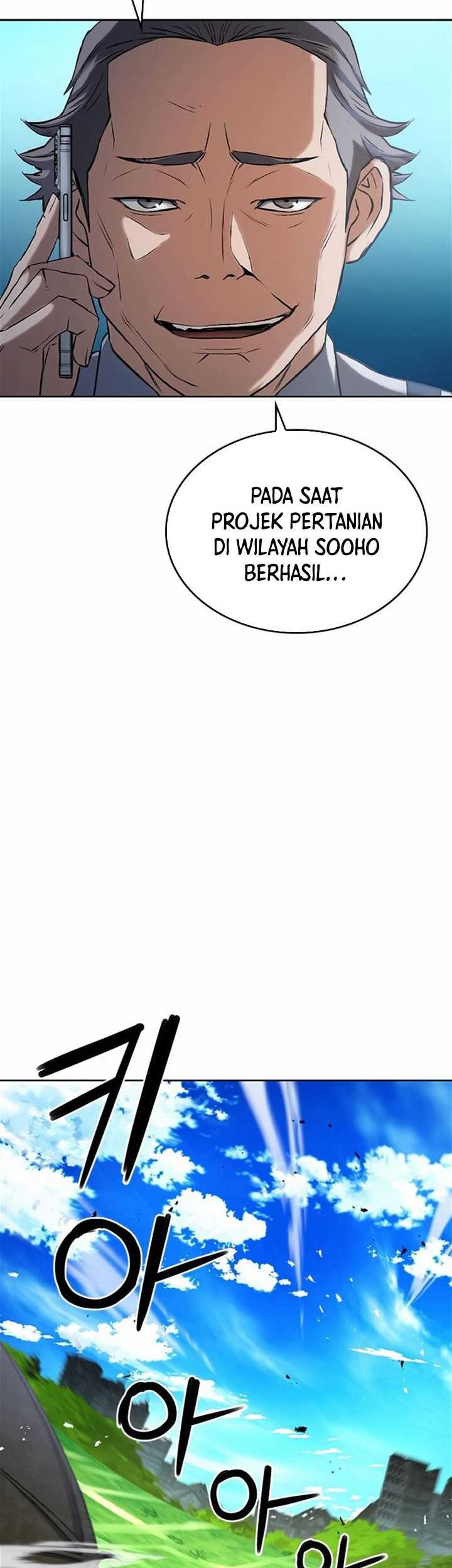 Seoul Station Druid Chapter 70 - halaman 5