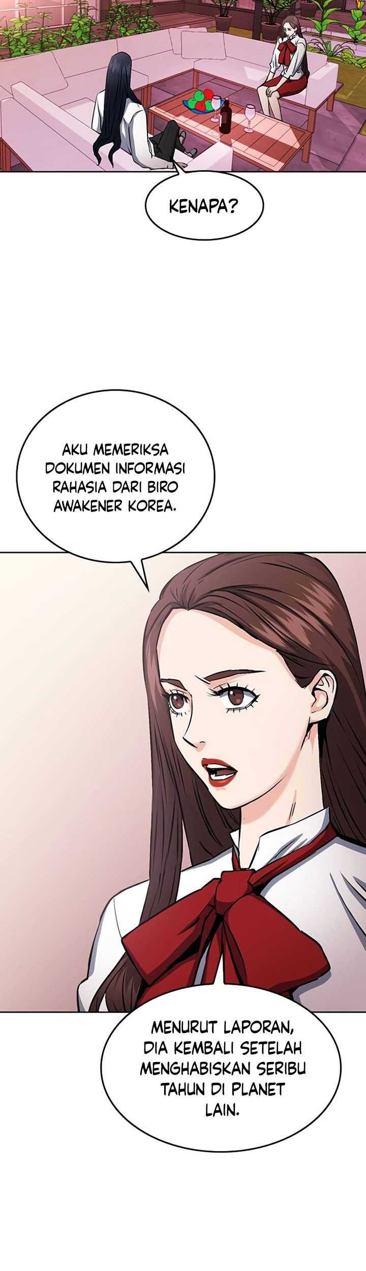 Seoul Station Druid Chapter 71 - halaman 12