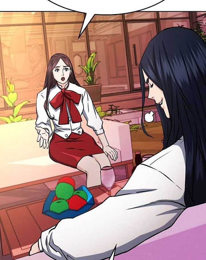 Seoul Station Druid Chapter 71 - halaman 17