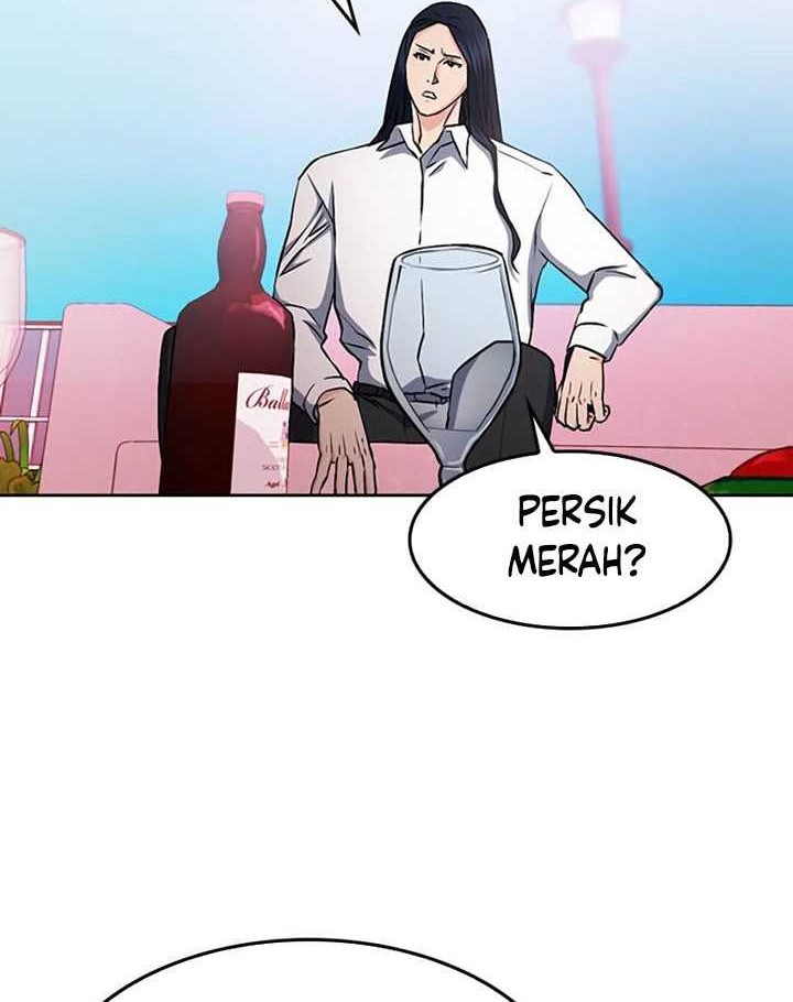 Seoul Station Druid Chapter 71 - halaman 19