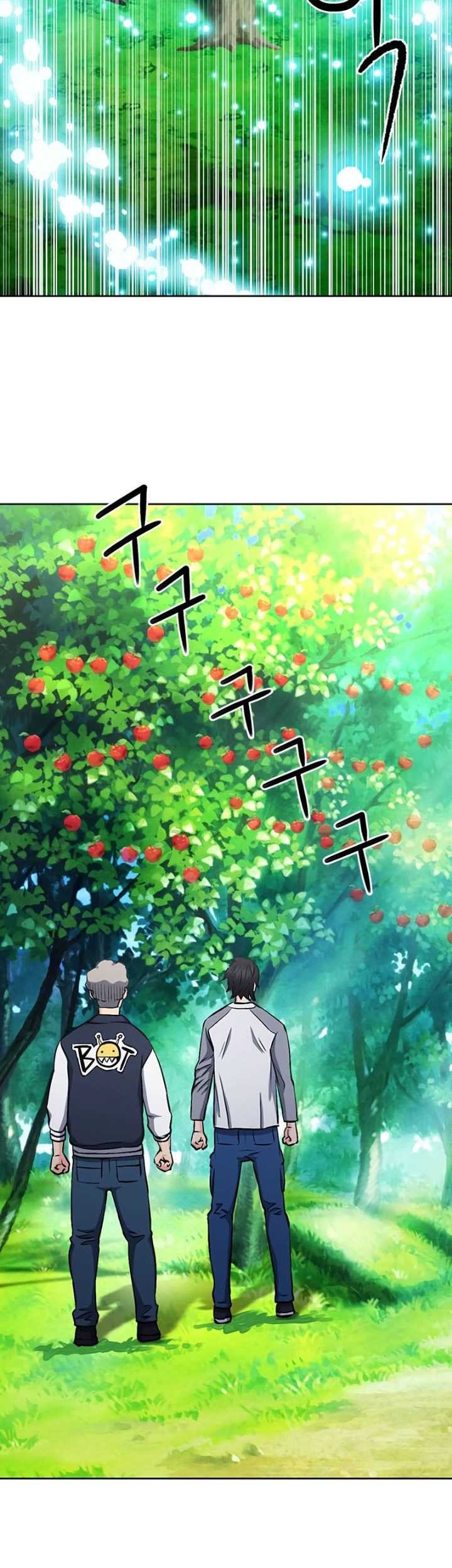 Seoul Station Druid Chapter 71 - halaman 26