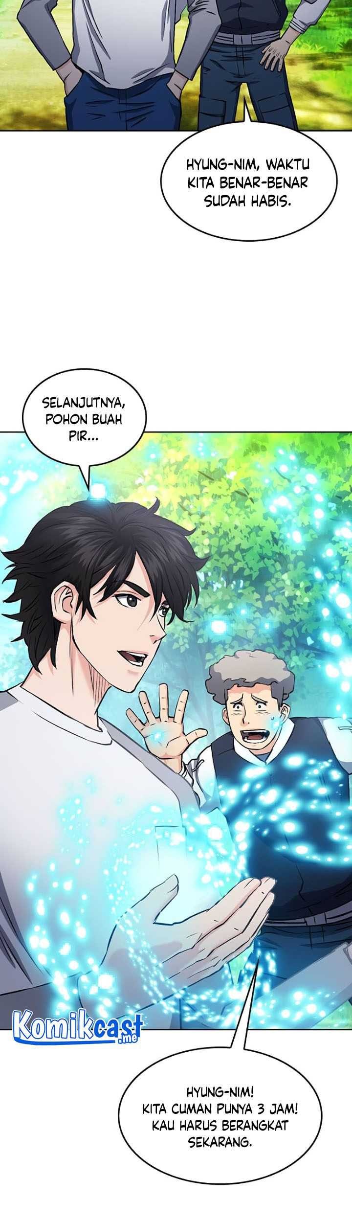Seoul Station Druid Chapter 71 - halaman 28