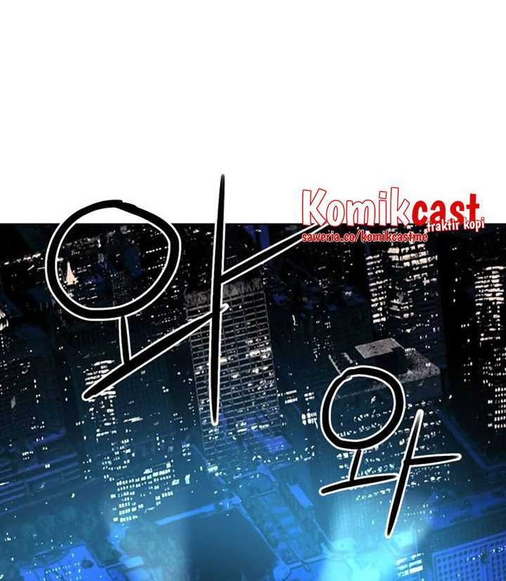 Seoul Station Druid Chapter 71 - halaman 39