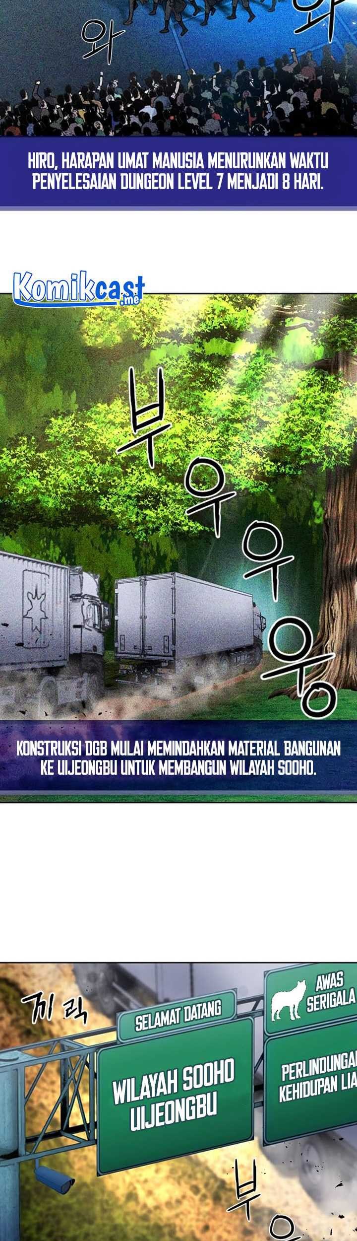 Seoul Station Druid Chapter 71 - halaman 4