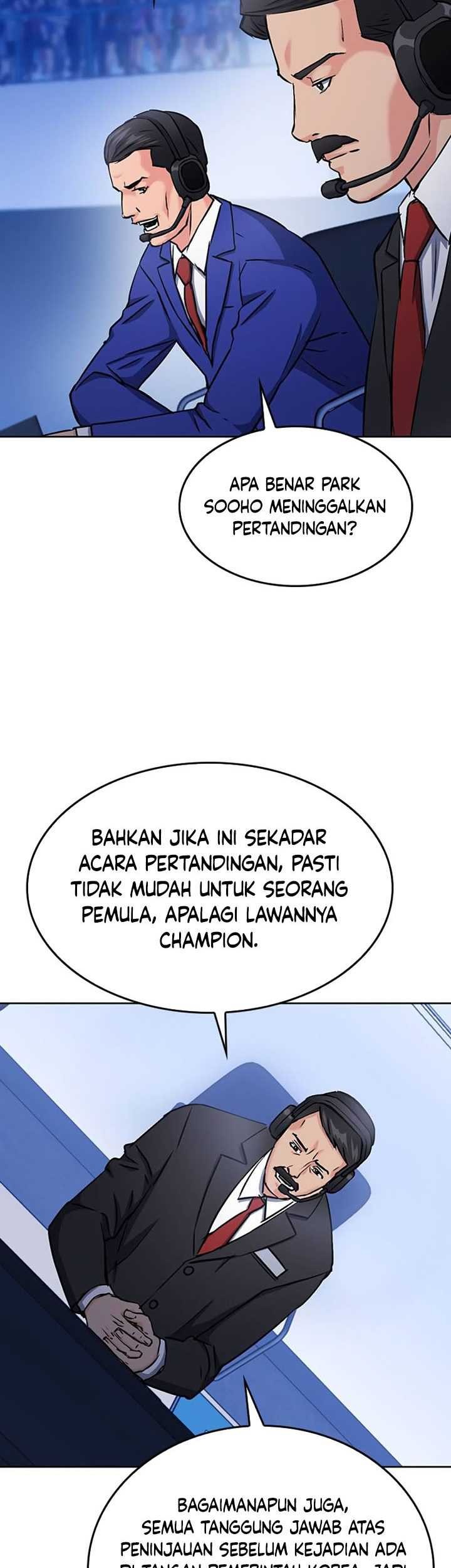 Seoul Station Druid Chapter 71 - halaman 42