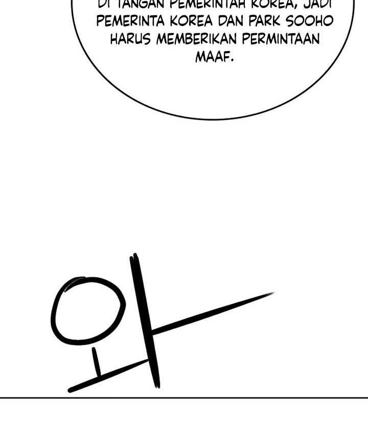 Seoul Station Druid Chapter 71 - halaman 43