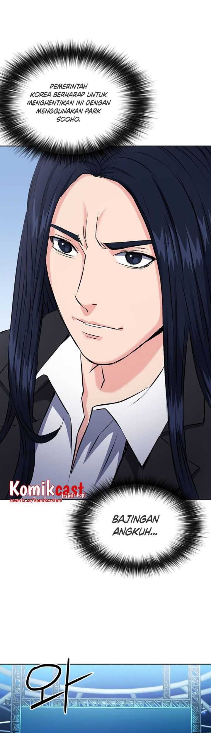 Seoul Station Druid Chapter 71 - halaman 52