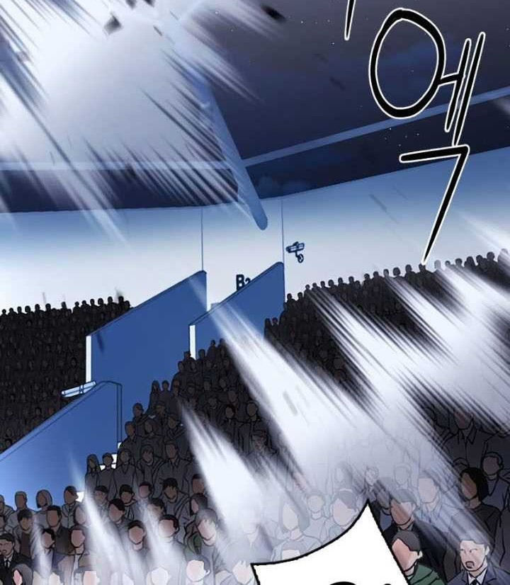 Seoul Station Druid Chapter 71 - halaman 55