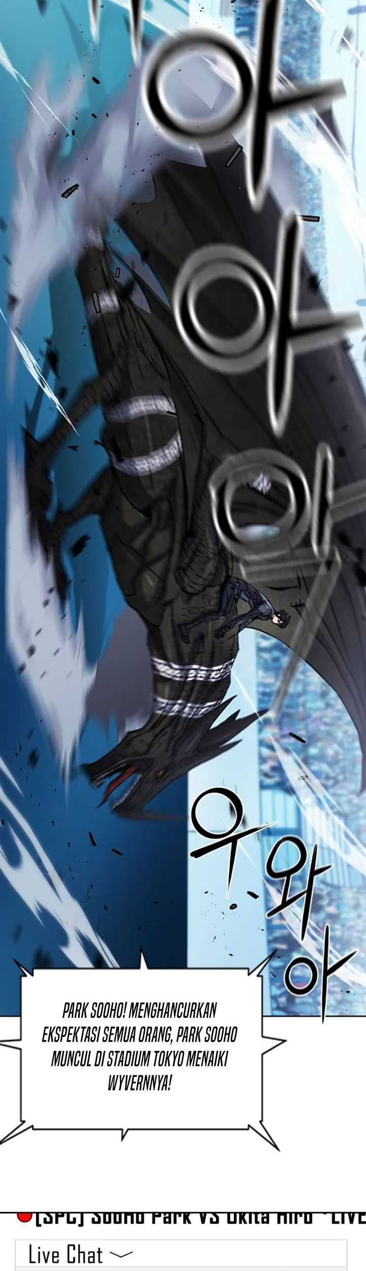 Seoul Station Druid Chapter 71 - halaman 60