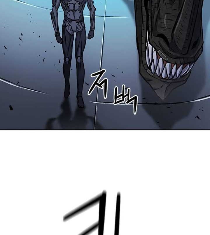 Seoul Station Druid Chapter 71 - halaman 69