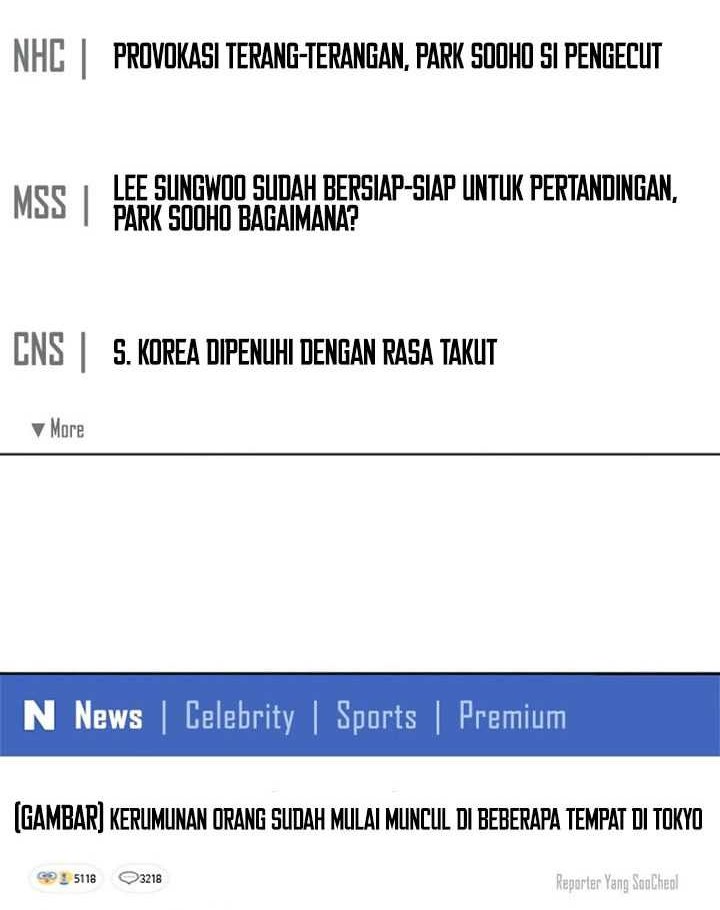 Seoul Station Druid Chapter 71 - halaman 7
