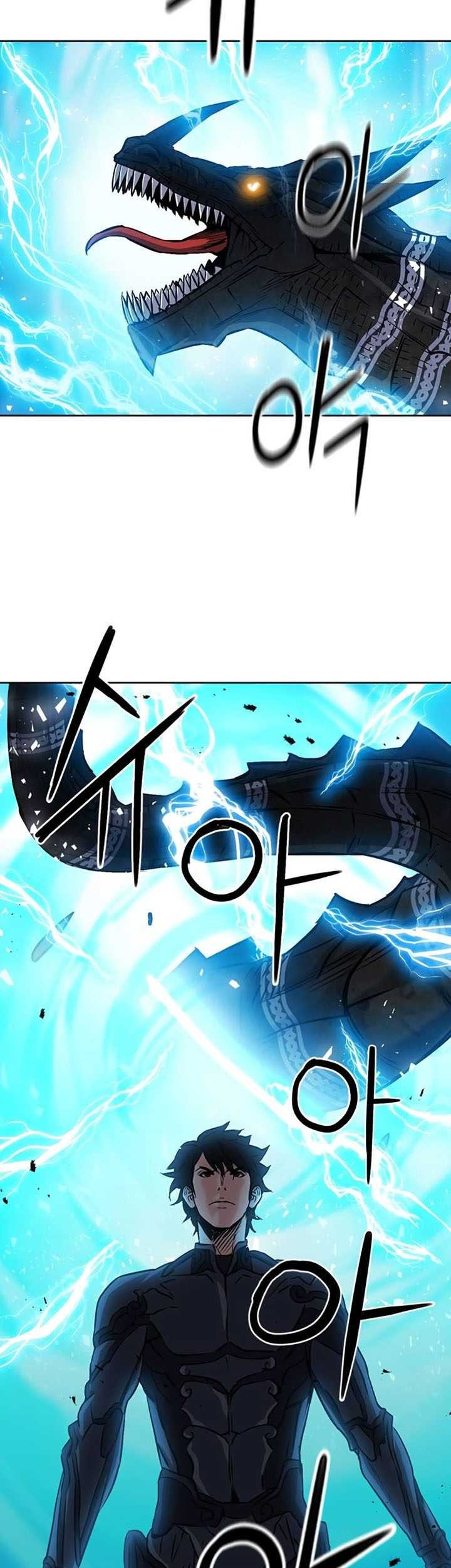 Seoul Station Druid Chapter 71 - halaman 70