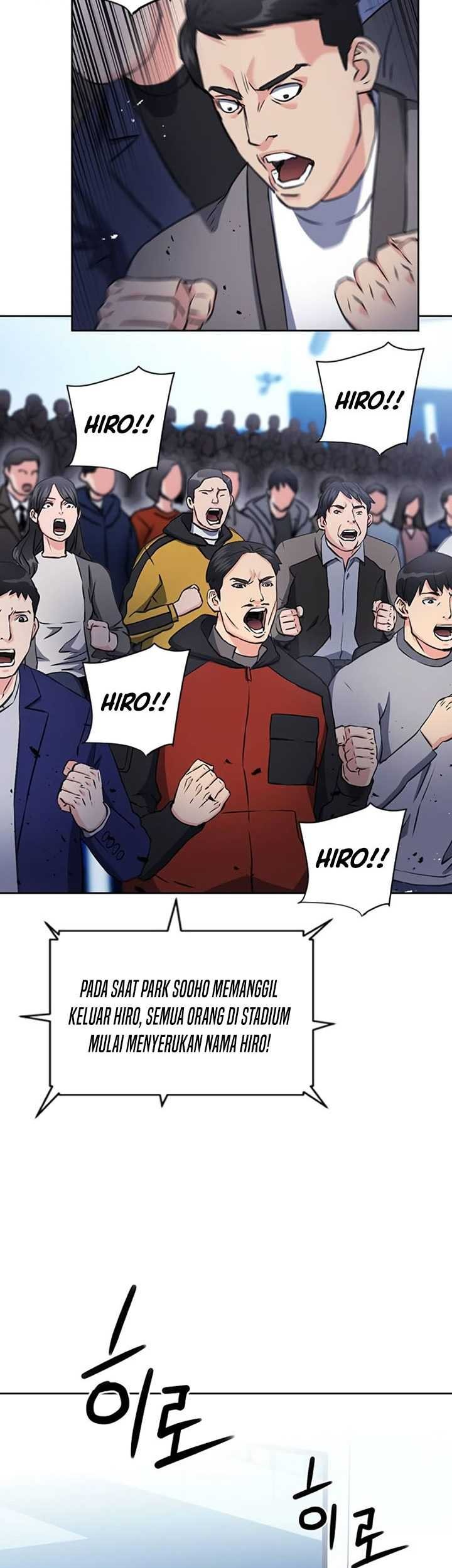 Seoul Station Druid Chapter 71 - halaman 76