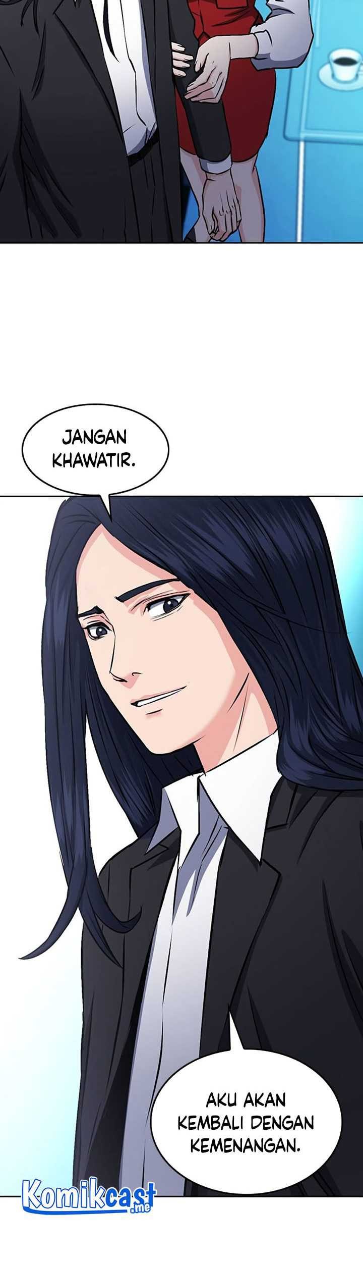 Seoul Station Druid Chapter 71 - halaman 80