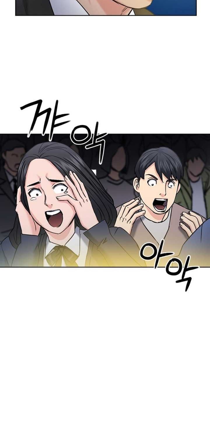 Seoul Station Druid Chapter 72 - halaman 14
