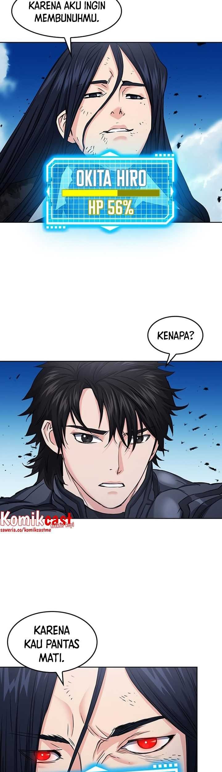Seoul Station Druid Chapter 72 - halaman 19
