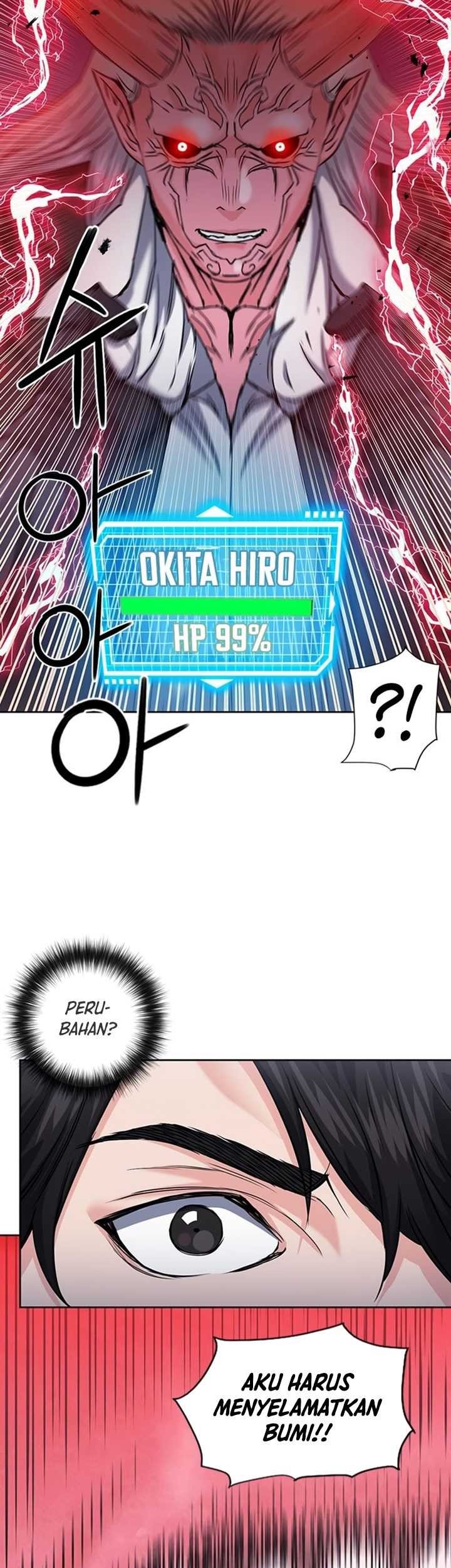 Seoul Station Druid Chapter 72 - halaman 23