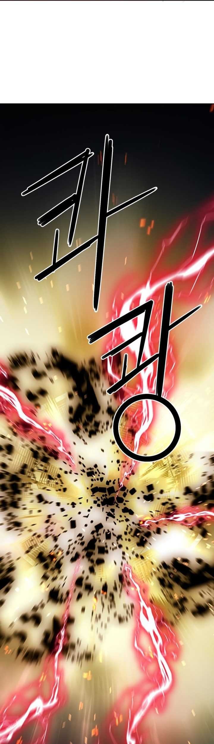 Seoul Station Druid Chapter 72 - halaman 31