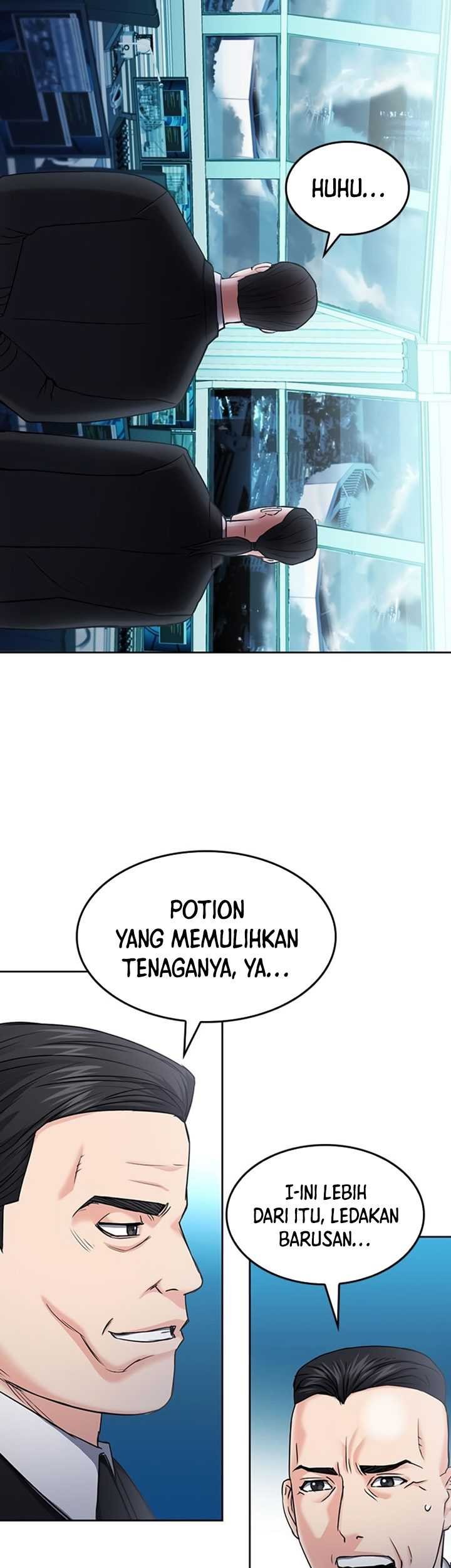 Seoul Station Druid Chapter 72 - halaman 33