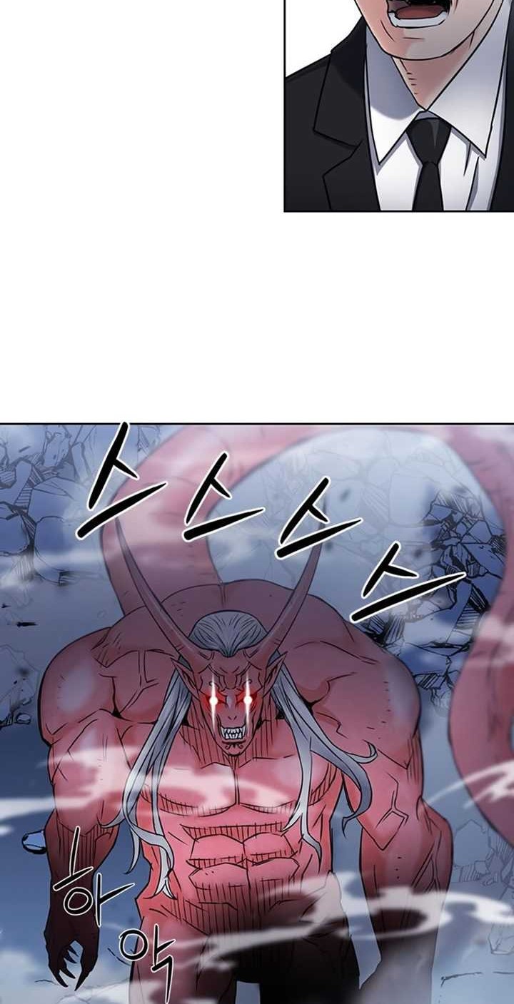 Seoul Station Druid Chapter 72 - halaman 34