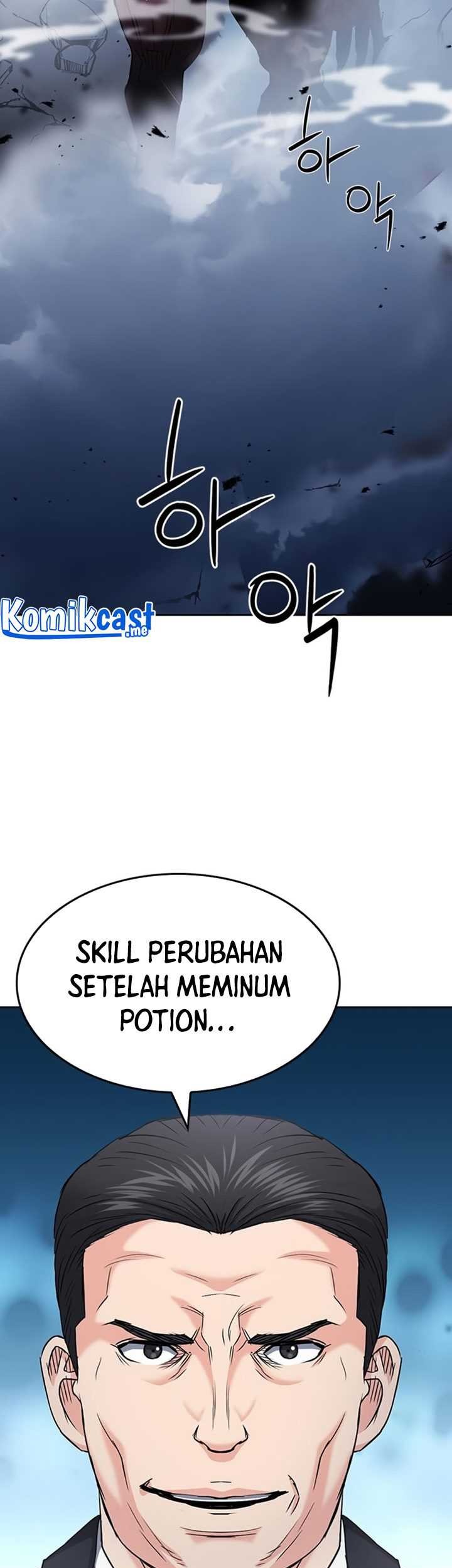 Seoul Station Druid Chapter 72 - halaman 35