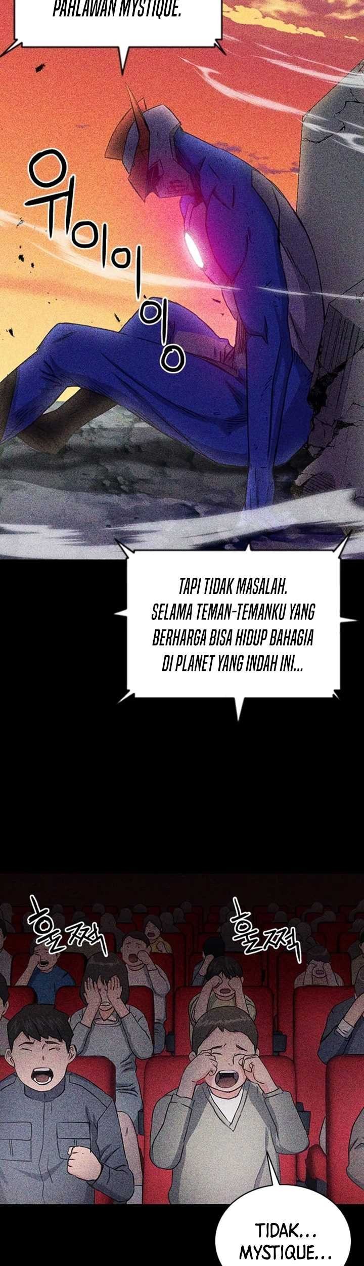 Seoul Station Druid Chapter 73 - halaman 1