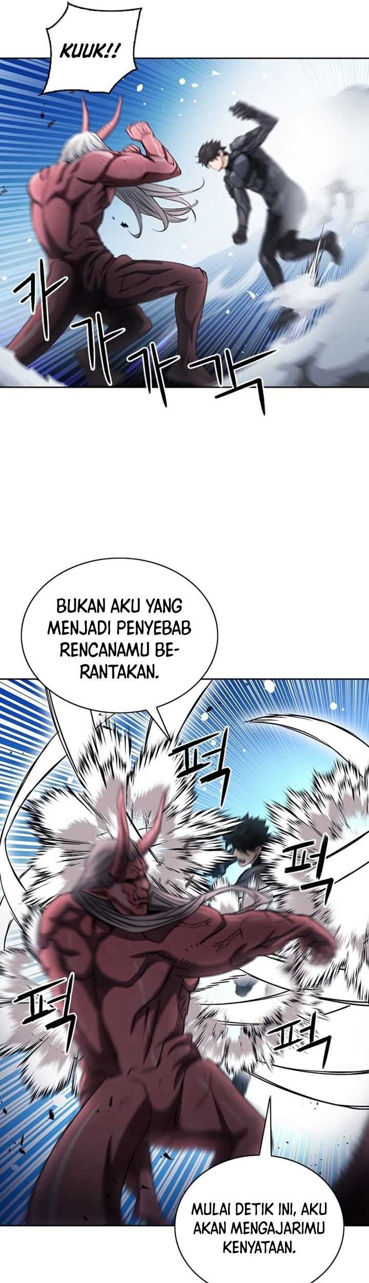 Seoul Station Druid Chapter 73 - halaman 13