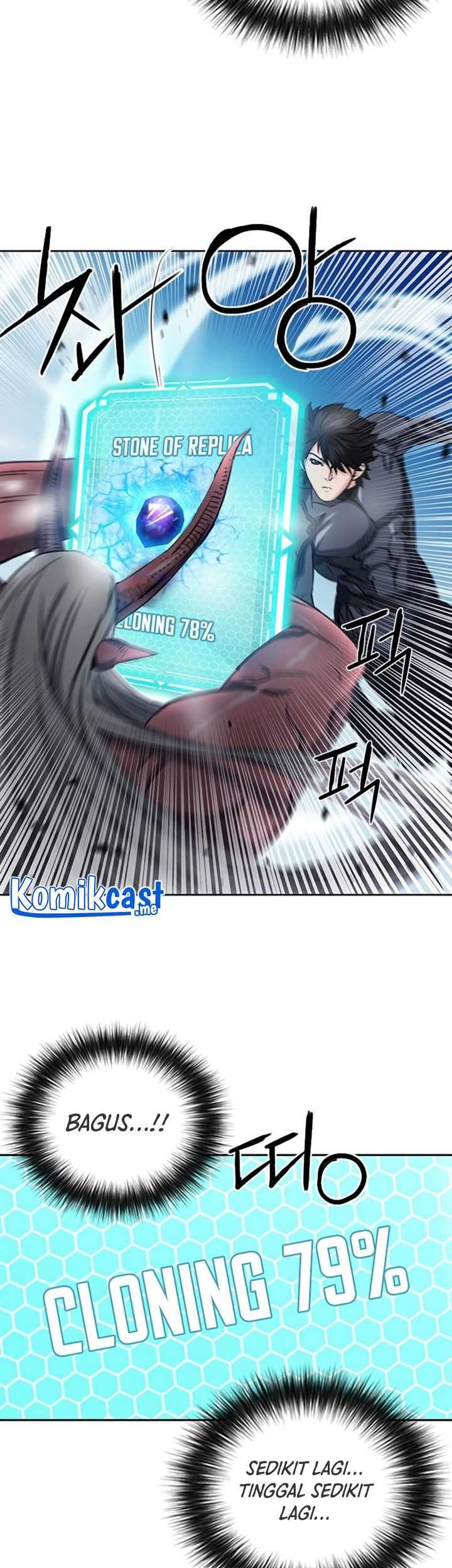 Seoul Station Druid Chapter 73 - halaman 15