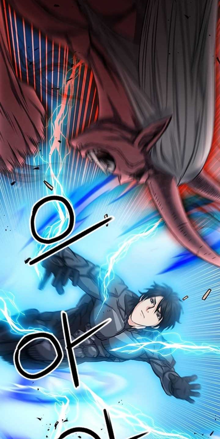 Seoul Station Druid Chapter 73 - halaman 18