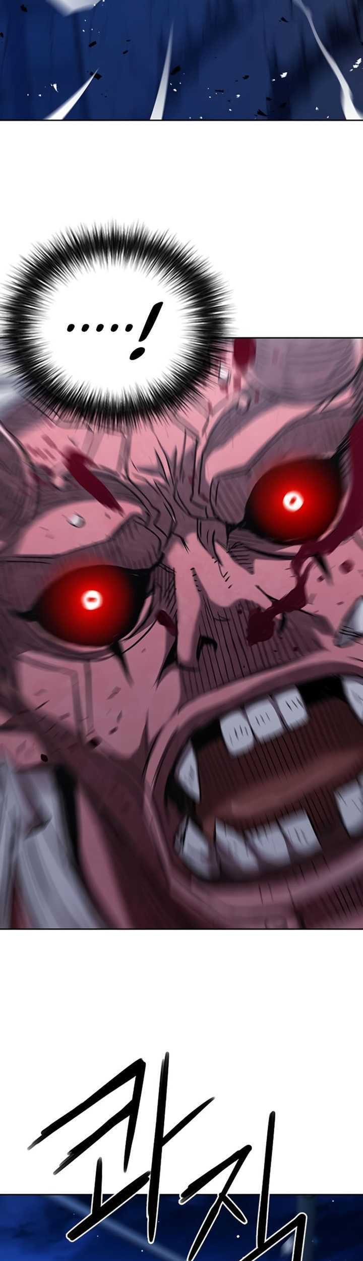 Seoul Station Druid Chapter 73 - halaman 23