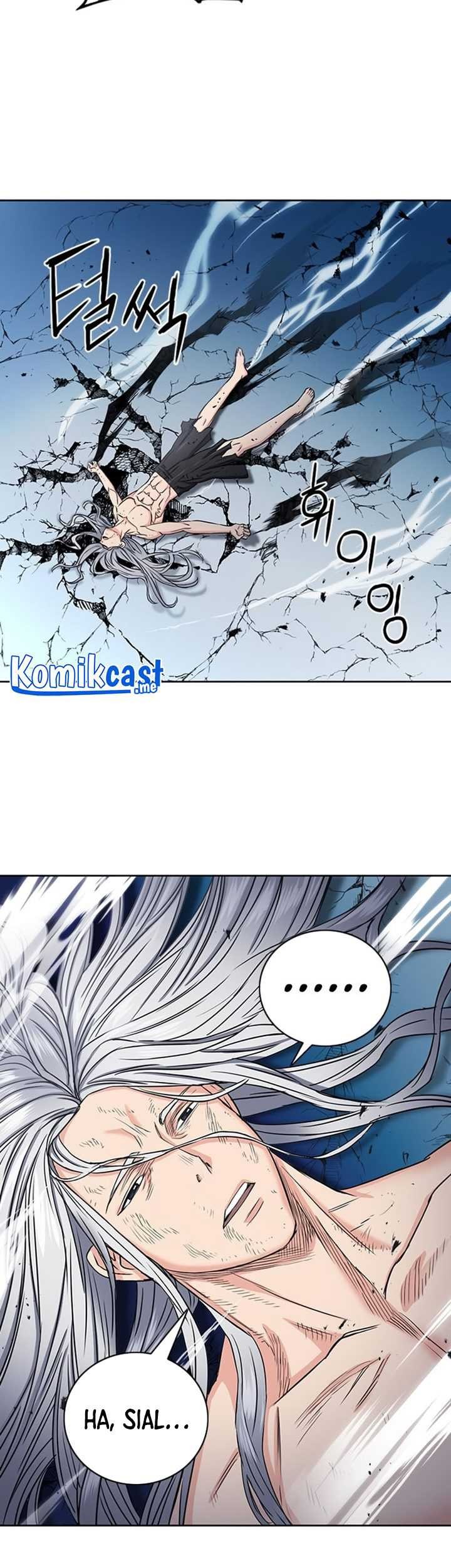 Seoul Station Druid Chapter 73 - halaman 27