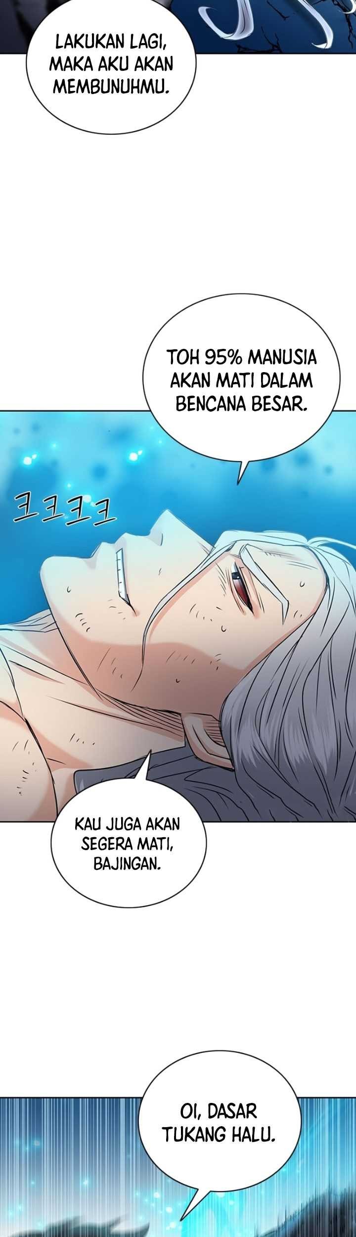 Seoul Station Druid Chapter 73 - halaman 37