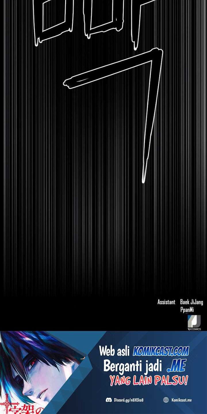 Seoul Station Druid Chapter 73 - halaman 40