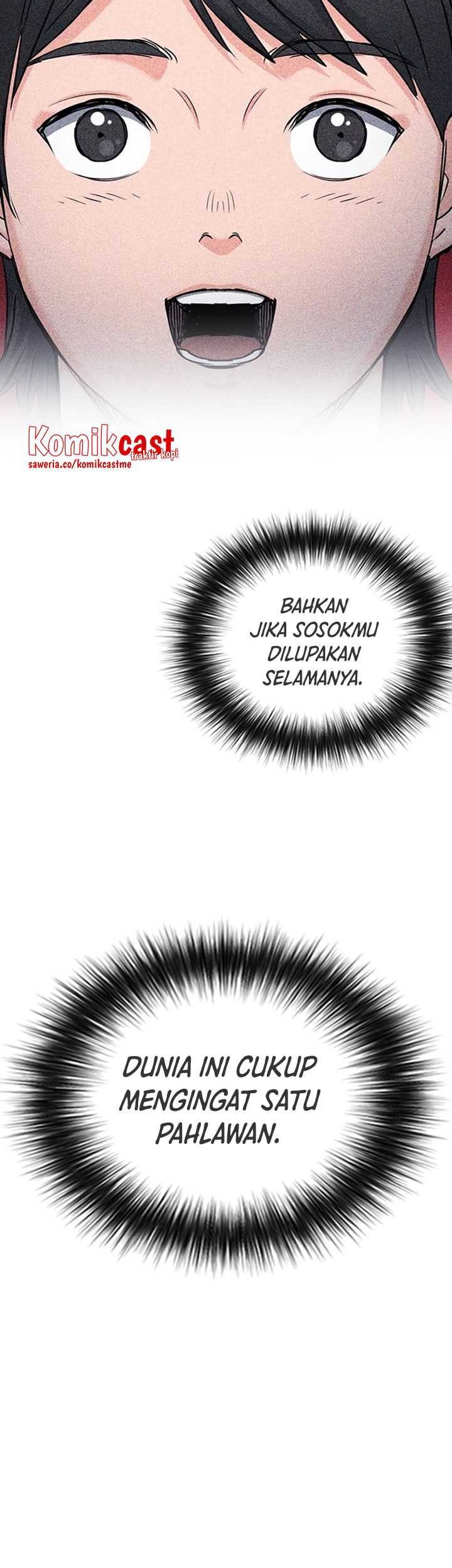 Seoul Station Druid Chapter 73 - halaman 5