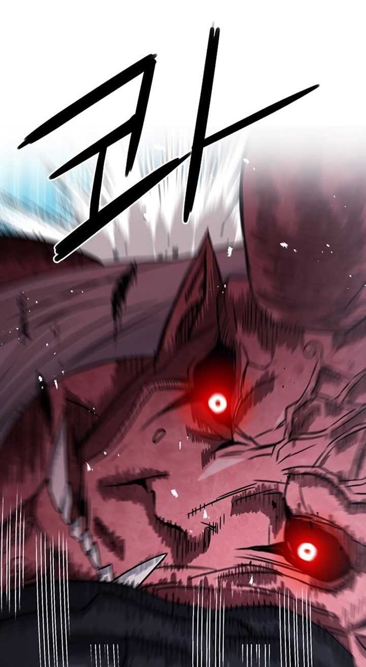 Seoul Station Druid Chapter 73 - halaman 6