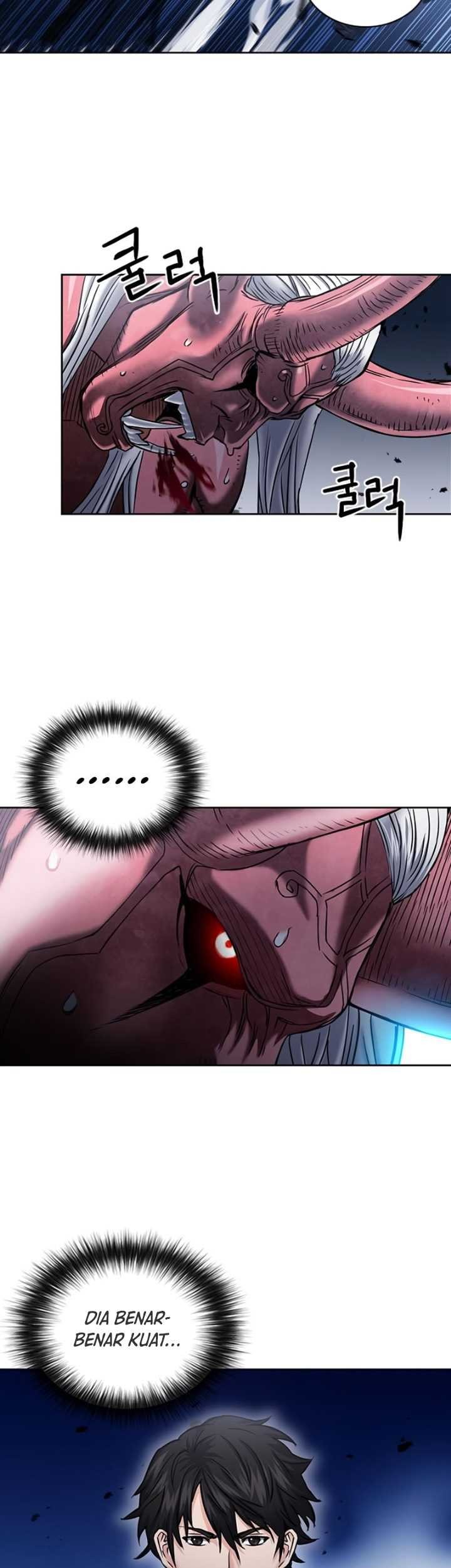 Seoul Station Druid Chapter 73 - halaman 9