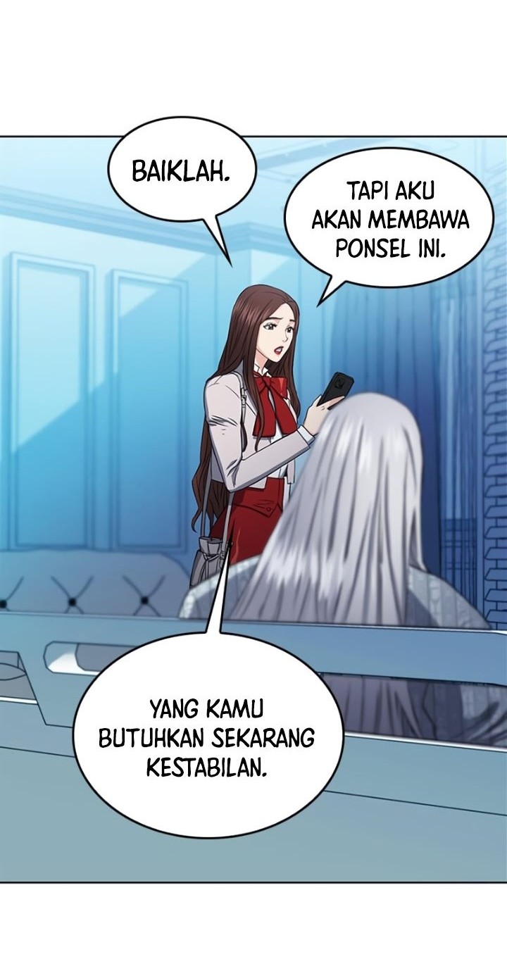 Seoul Station Druid Chapter 74 - halaman 23