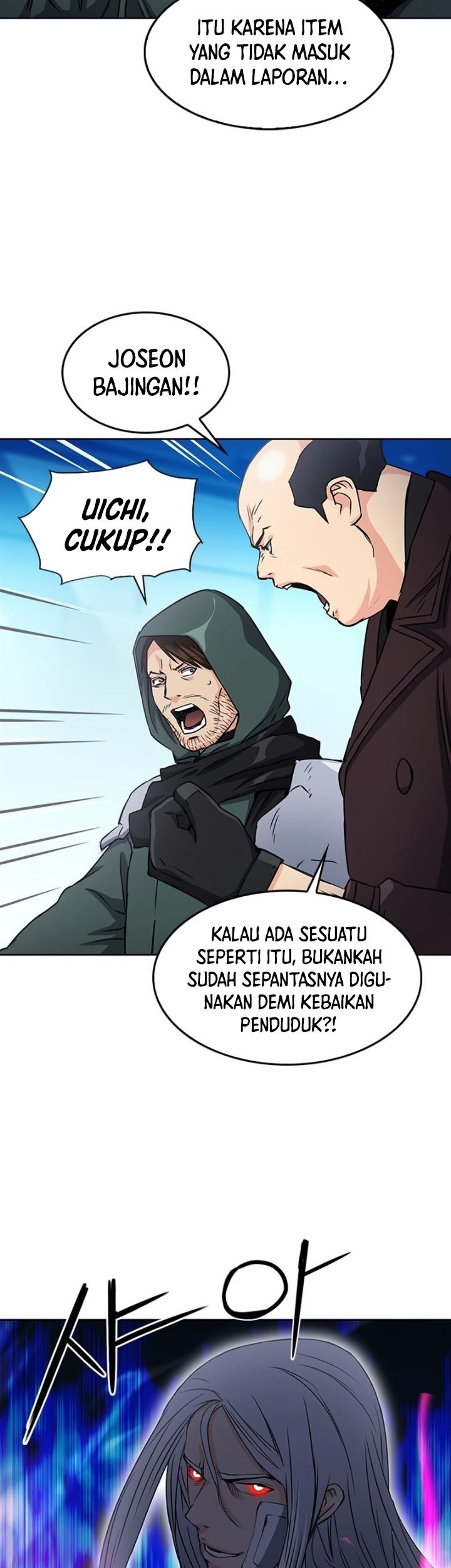 Seoul Station Druid Chapter 74 - halaman 50