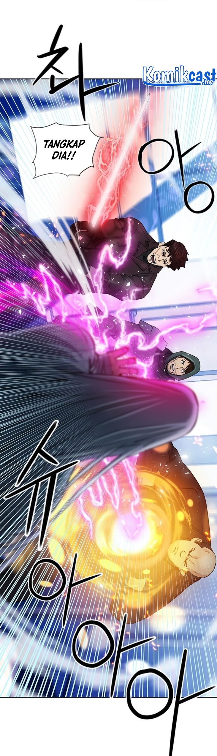 Seoul Station Druid Chapter 74 - halaman 52