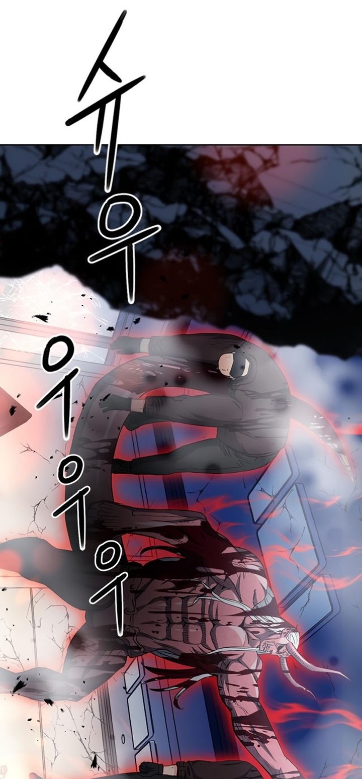 Seoul Station Druid Chapter 74 - halaman 57
