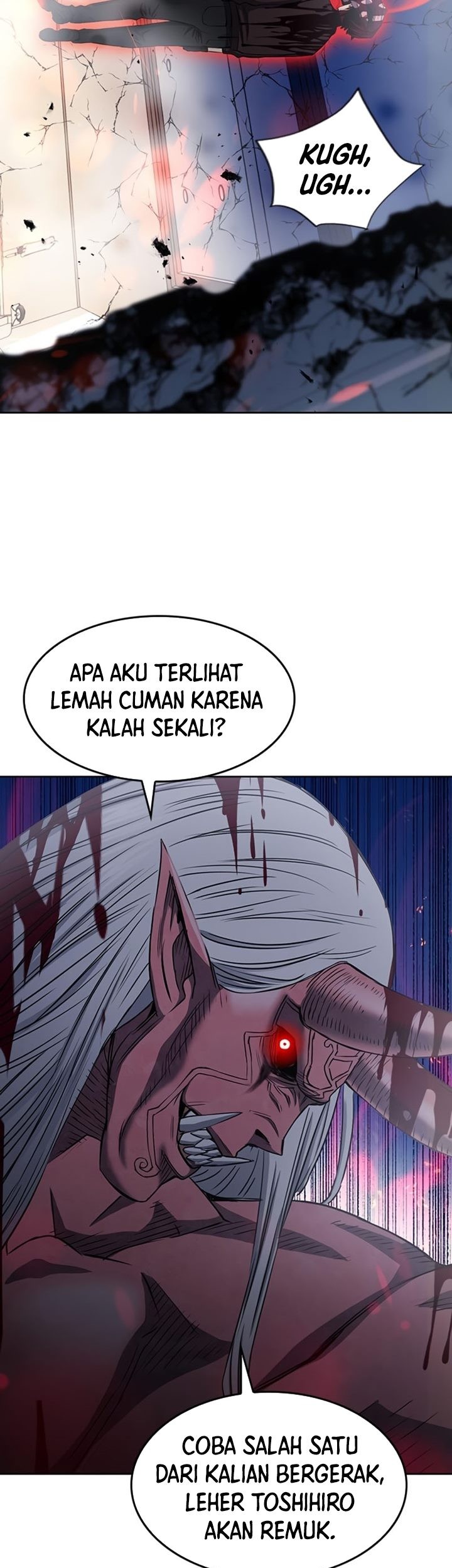 Seoul Station Druid Chapter 74 - halaman 58