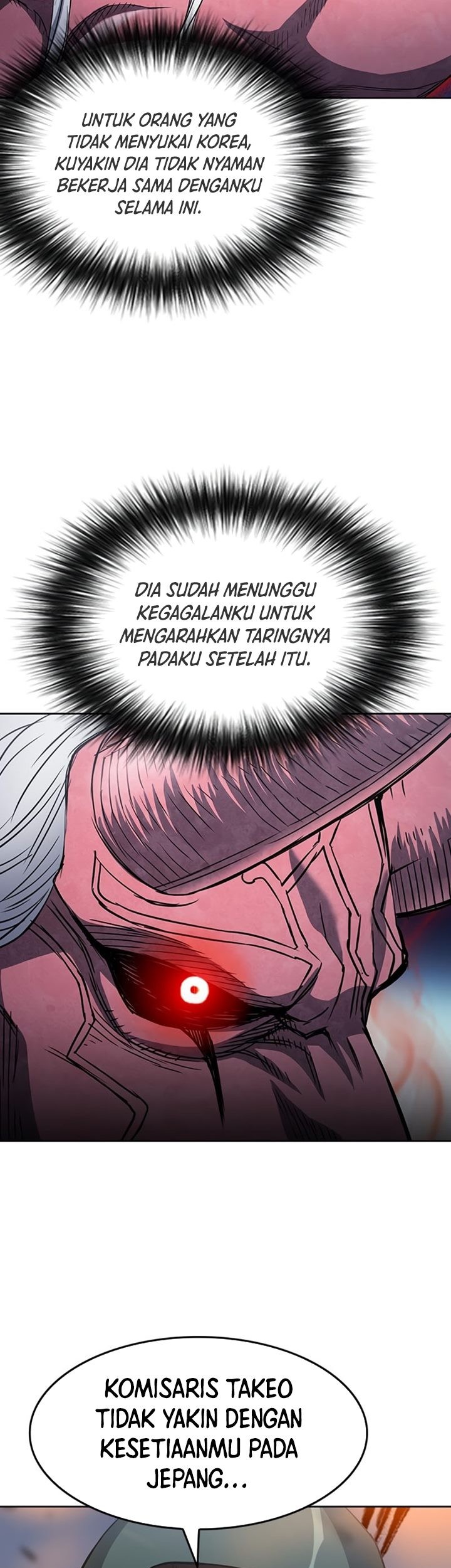 Seoul Station Druid Chapter 74 - halaman 62