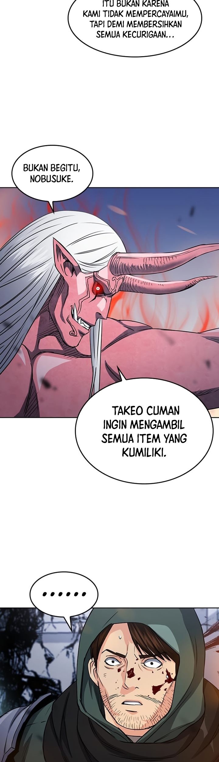 Seoul Station Druid Chapter 74 - halaman 66