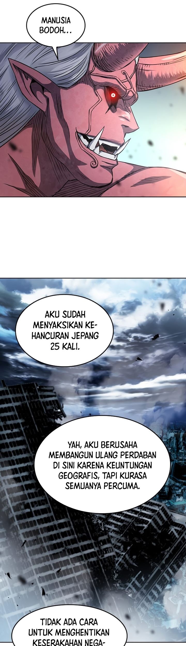 Seoul Station Druid Chapter 74 - halaman 70