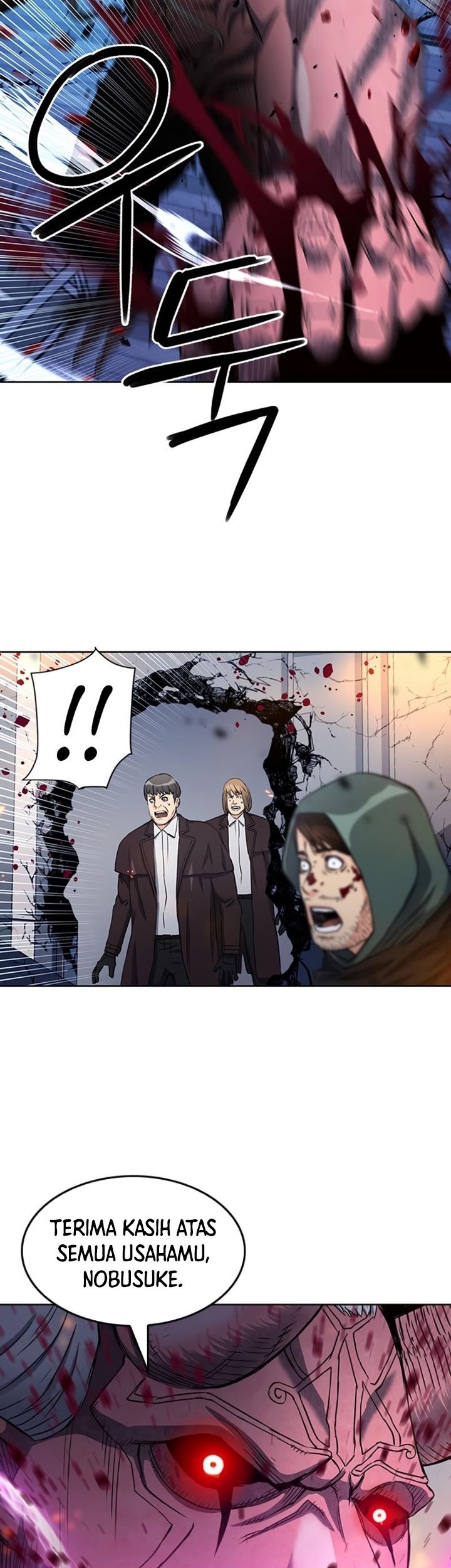 Seoul Station Druid Chapter 74 - halaman 74