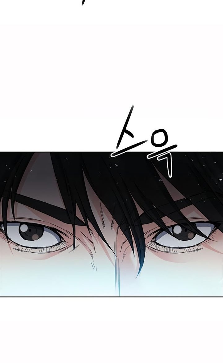 Seoul Station Druid Chapter 75 - halaman 29