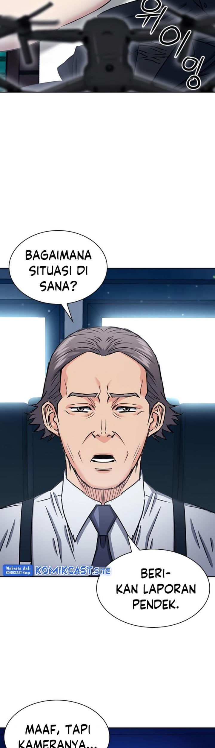 Seoul Station Druid Chapter 76 - halaman 12