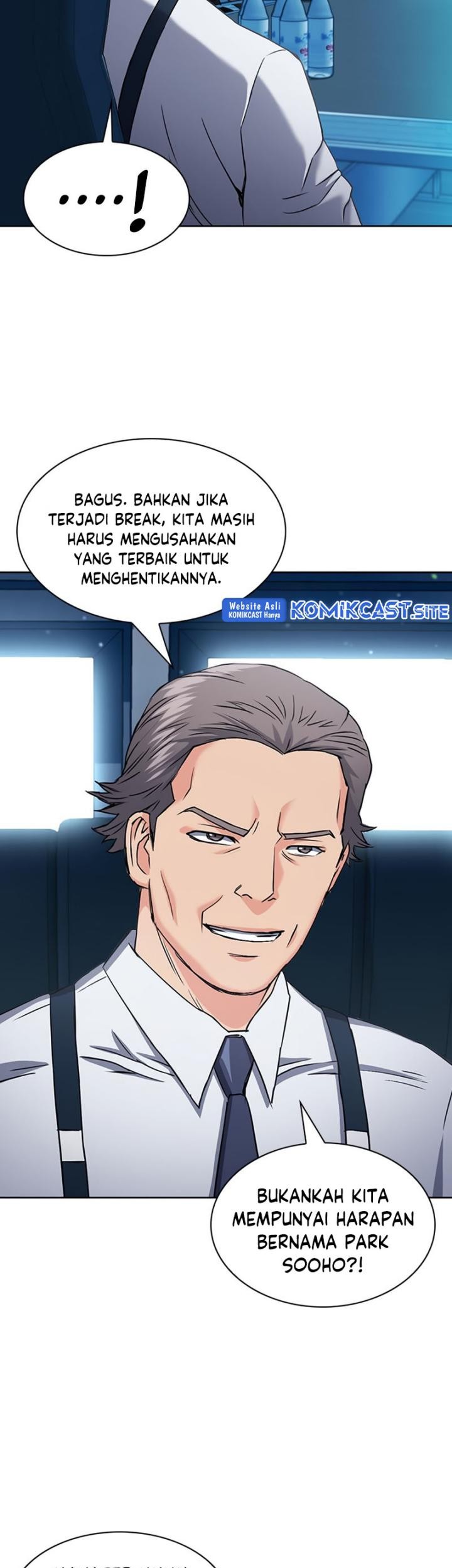 Seoul Station Druid Chapter 76 - halaman 18