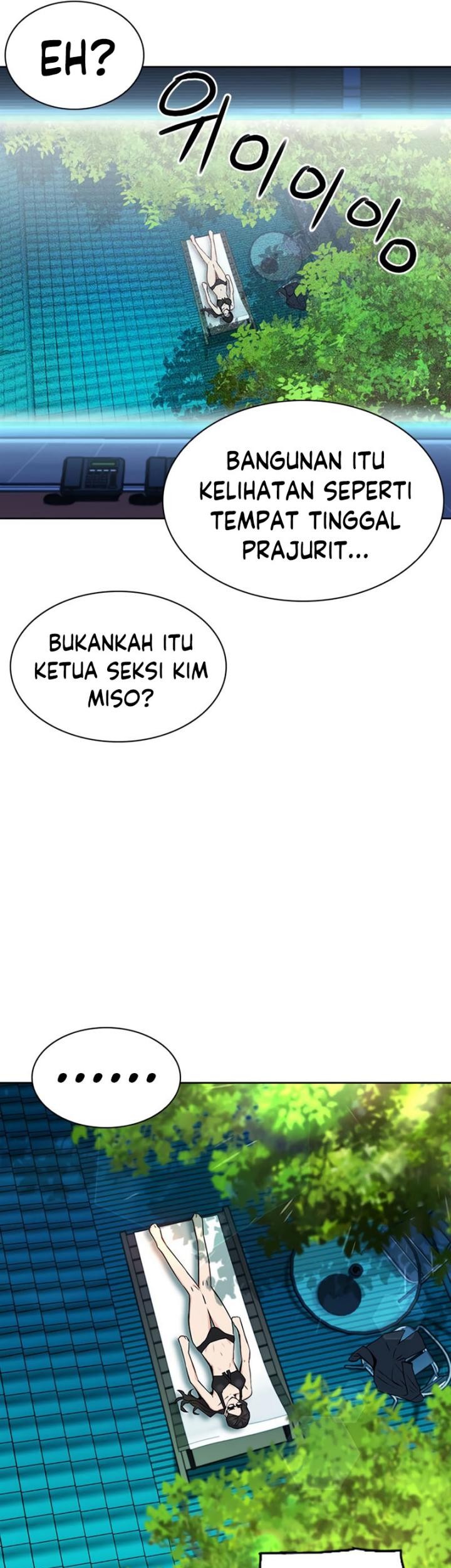 Seoul Station Druid Chapter 76 - halaman 2